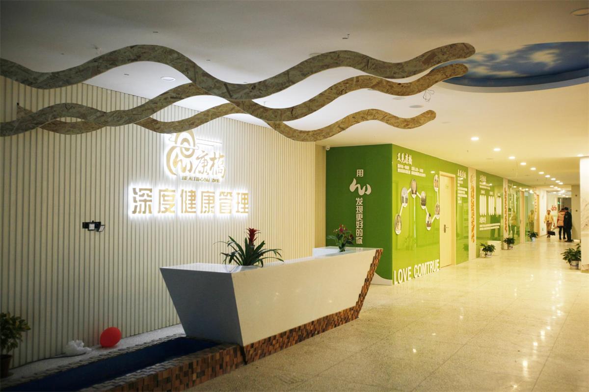 &#26143;&#31354;&#97;&#112;&#112;&#30331;&#24405;&#20837;&#21475;&#45;&#26143;&#31354;&#111;&#110;&#108;&#105;&#110;&#101;&#40;&#20013;&#22269;&#41;