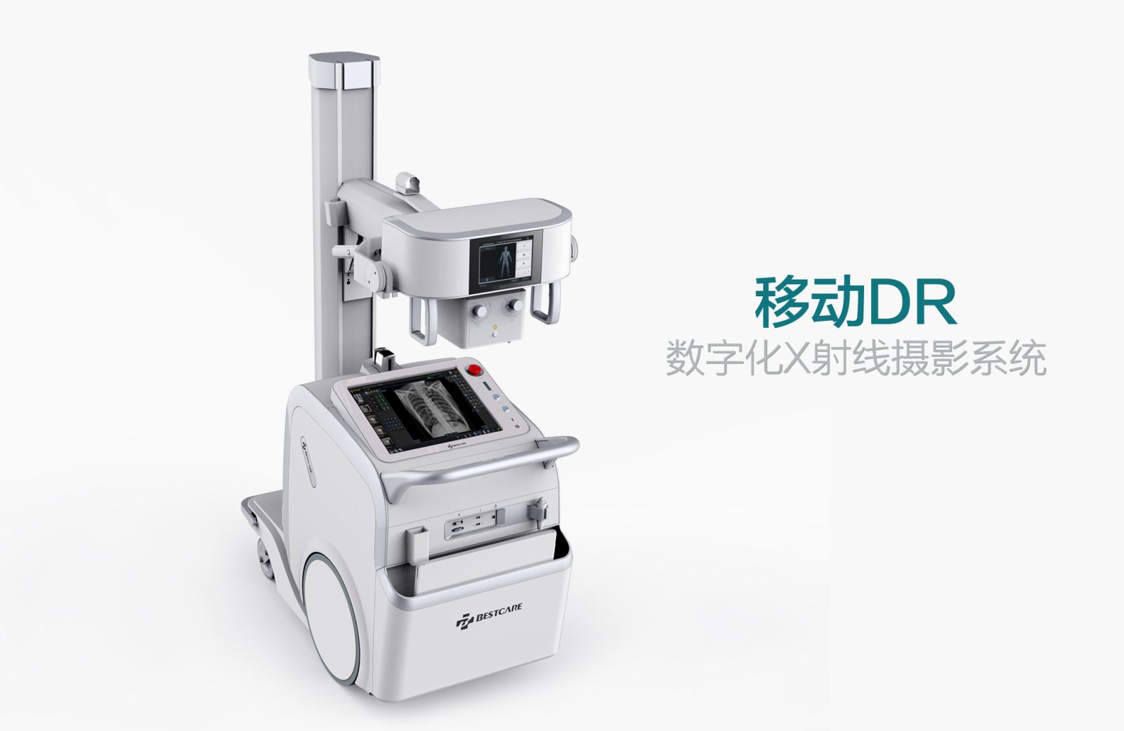 &#26143;&#31354;&#97;&#112;&#112;&#30331;&#24405;&#20837;&#21475;&#45;&#26143;&#31354;&#111;&#110;&#108;&#105;&#110;&#101;&#40;&#20013;&#22269;&#41;